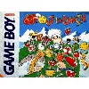 jeu snes out to lunch - nintendo game boy