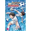 livre captain tsubasa - anime comics - saison 1 - tome 4