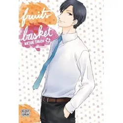livre fruits basket - perfect edition - tome 12