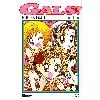 livre gals ! - tome 01