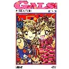 livre gals ! - tome 05