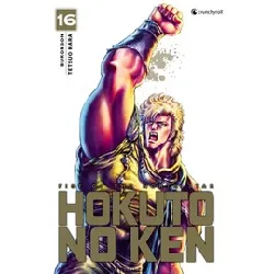 livre hokuto no ken - réédition t16