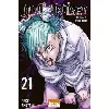livre jujutsu kaisen - tome 21