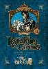 livre karakuri circus tome 21 - perfect edition