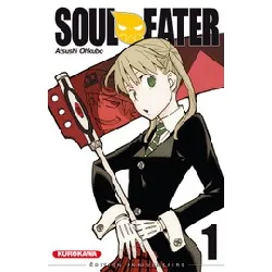 livre soul eater - edition spéciale 10 ans kurokawa - tome 1