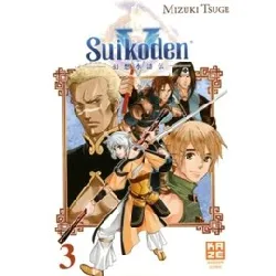 livre suikoden v - tome 3