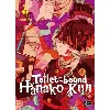livre toilet - bound hanako - kun - tome 3