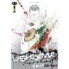 livre ushijima - l'usurier de l'ombre - tome 7