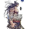 livre valkyrie apocalypse - la légende de lü bu - tome 1