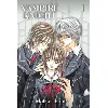 livre vampire knight - edition perfect - tome 1