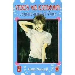 livre venus wa kataomoi - le grand amour de venus - tome 8