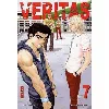 livre veritas - samji - tome 7