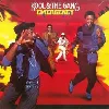 vinyle kool & the gang - emergency (1984)