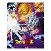 blu-ray dragon ball super : super hero - film - blu - ray