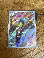 carte pokemon cryodo 209/193