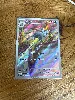 carte pokemon cryodo 209/193