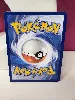 carte pokemon dracolosse 131/195