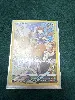 carte pokemon evoli tg11/tg30
