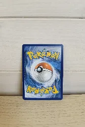 carte pokemon forgella 217/193