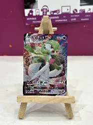 carte pokemon gardevoir vmax 017/073