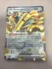 carte pokemon gromago ex 139/182