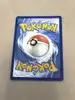 carte pokemon manaphy gg06/gg70
