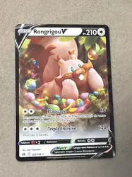 carte pokemon rongrigou v 120/159