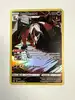carte pokemon roublenard gg17/gg70