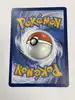 carte pokemon roublenard gg17/gg70