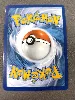 carte pokemon rugit-lune ex 124/182