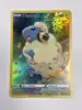 carte pokemon wattouat gg34/gg70