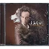 cd aldebert - les paradis disponibles (2006)
