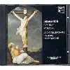 cd michel richard delalande - dies irae / miserere (1991)