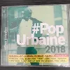 cd pop urbaine 2018 #pop