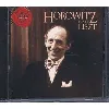 cd sonate pour piano en si mineur, ballade no. 2, consolation horowitz, piano