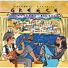 cd various - greece (a musical odyssey) (2004)
