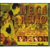 cd various - mega retro (1995)