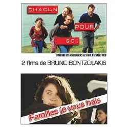 dvd 2 films de bruno bontzolakis : chacun pour soi + familles je vous hais