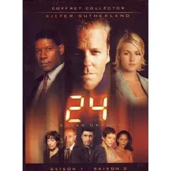 dvd 24 heures chrono - saisons 1 et 2