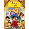 dvd fievel et le trésor de manhattan