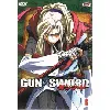 dvd gun x sword - vol. 6