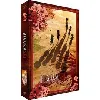 dvd higurashi : hinamizawa, le village maudit - intégrale de la série