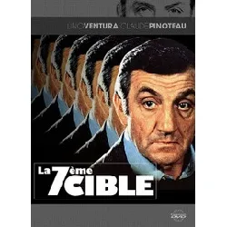 dvd la 7ème cible dvd
