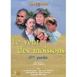 dvd le vent des moissons - 1ère partie