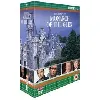 dvd monarch of the glen - series 1 - 7 , (box set)