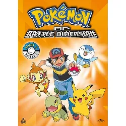 dvd pokémon dp battle dimension