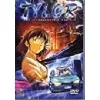 dvd tylor - the irresponsible captain - vol. 2