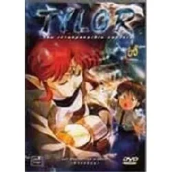 dvd tylor - the irresponsible captain - vol. 5