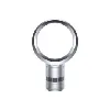 dyson cool am06 - ventilateur de refroidissement sans lame - ventilateur de table - blanc/argent