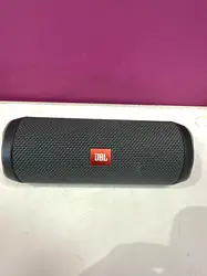 enceinte jbl essentiel flip 2